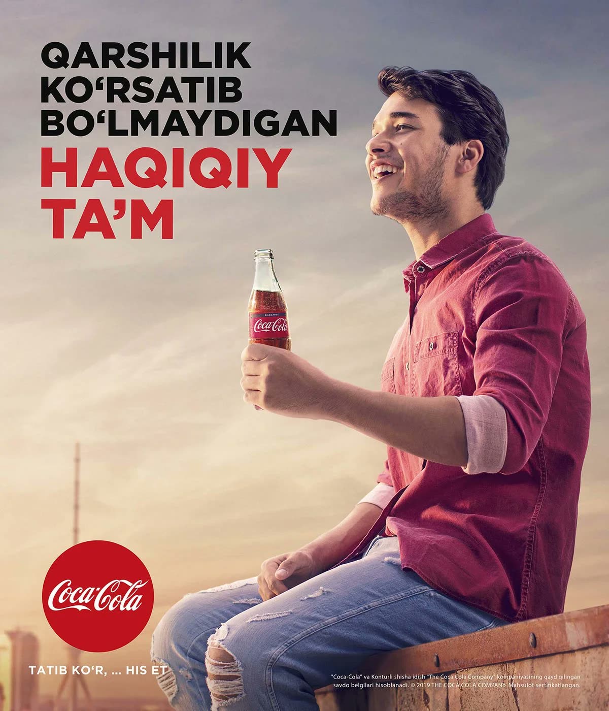 COCA-COLA — plate 2 of 4, Retouch finishing by Matte-Studio