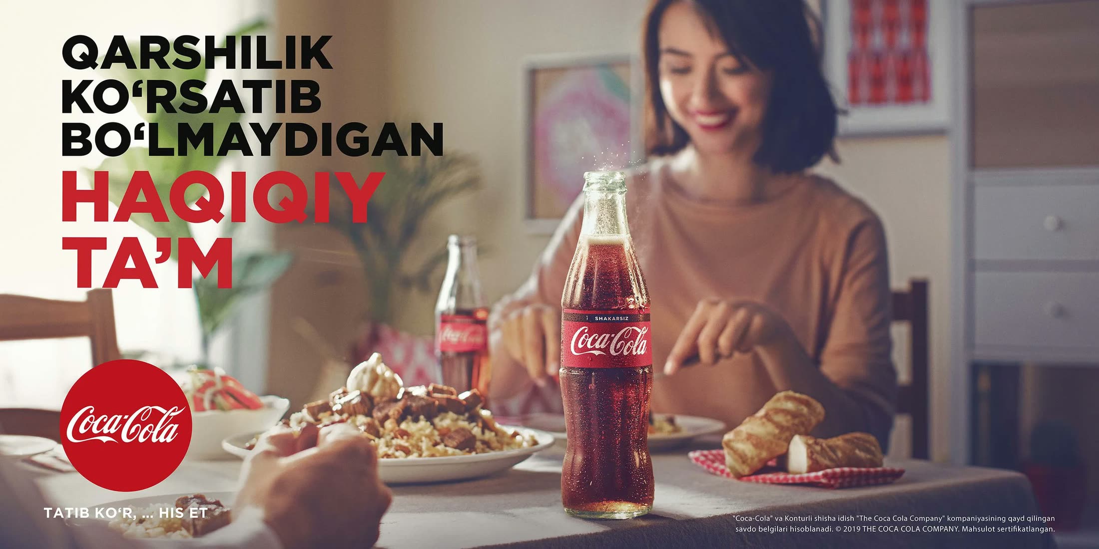 COCA-COLA — plate 3 of 4, Retouch finishing by Matte-Studio